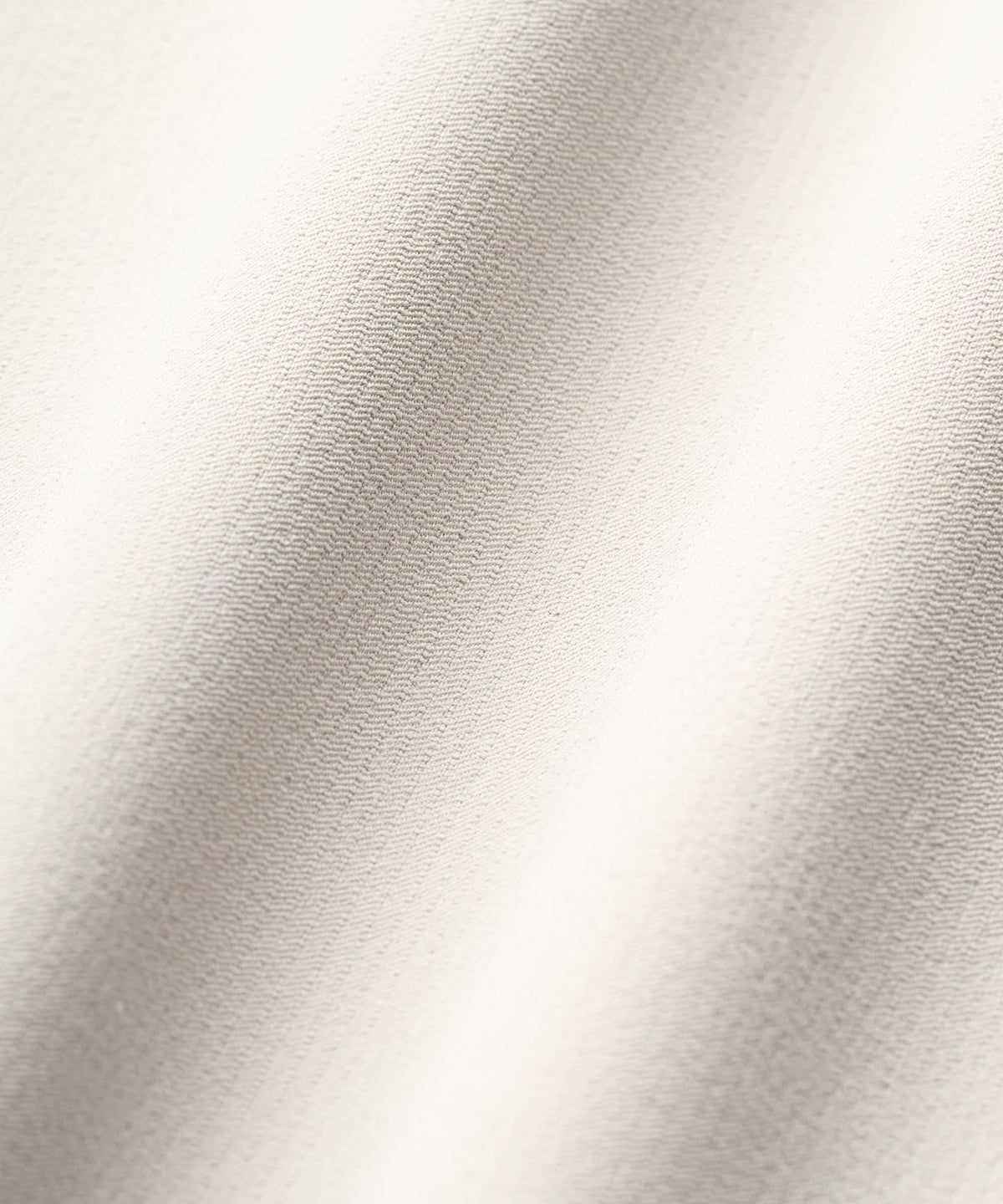 Lightweight Bone Slim Trouser
