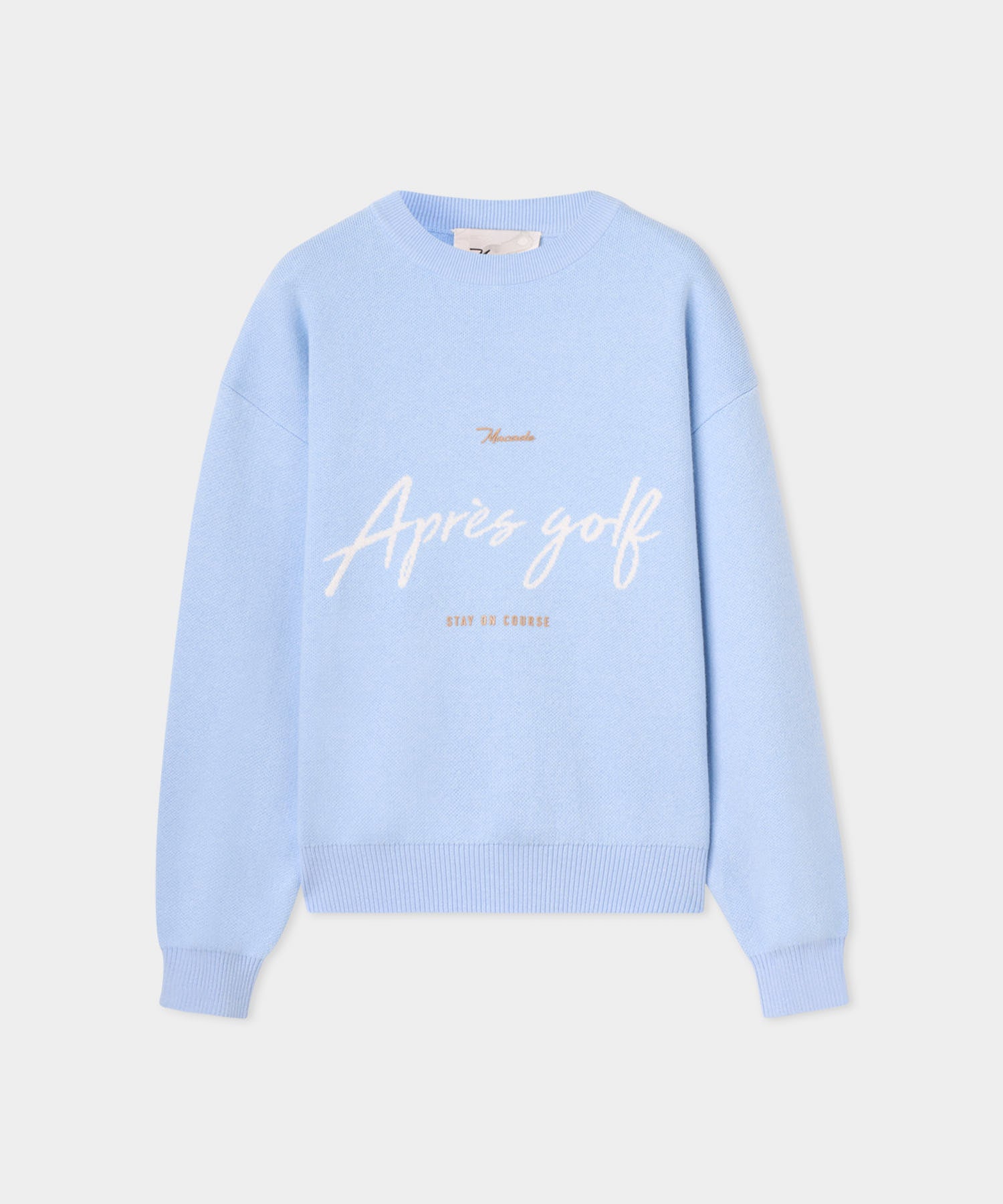 Women's Oversized Knit Sweater - Light Blue